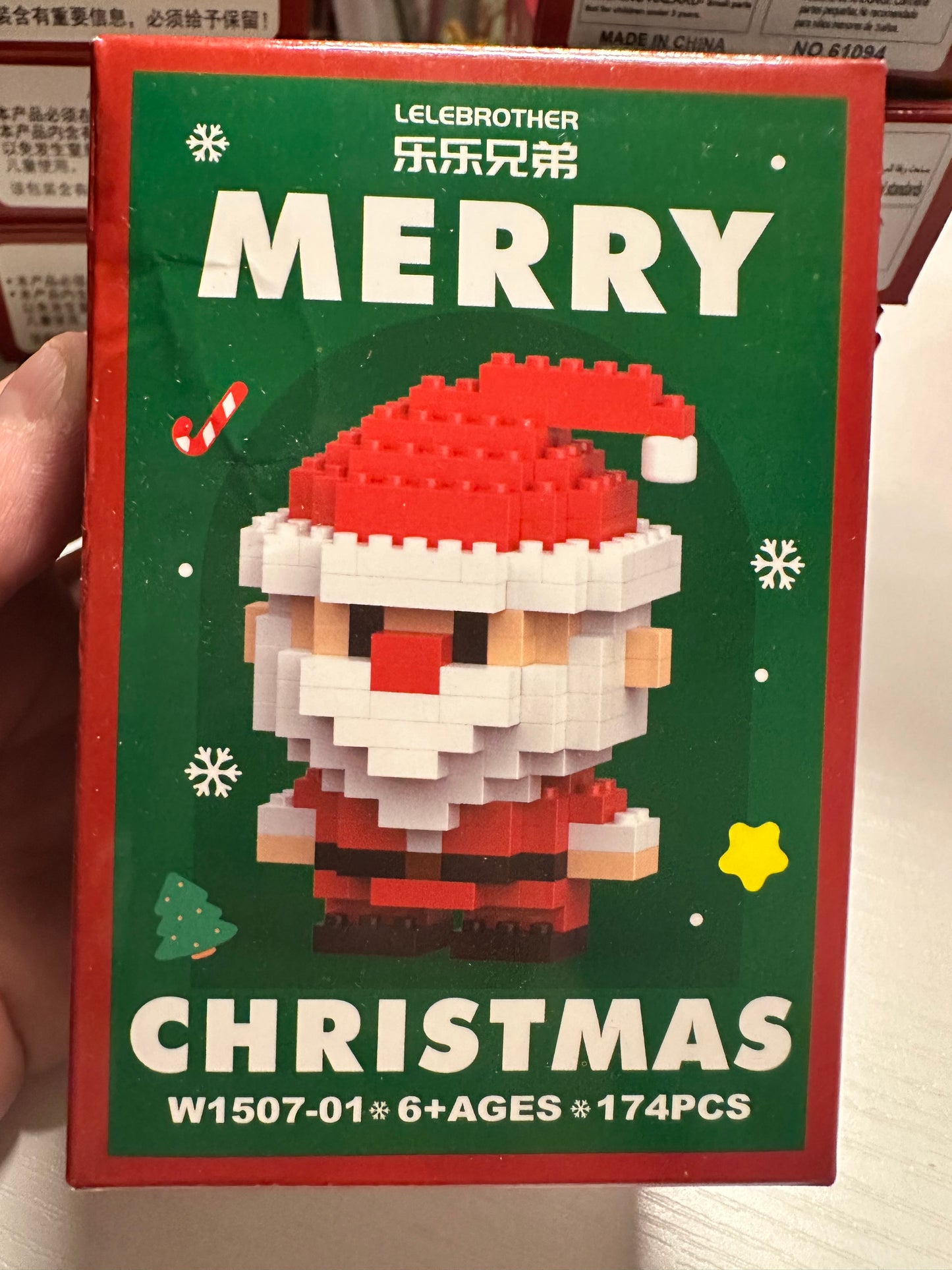 CHRISTMAS BRICK CHARACTERS - ADD-ON